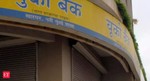 RBI removes PCA restrictions on UCO Bank