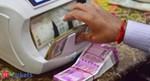 Rupee gains for second straight session, settles at 74.46/USD