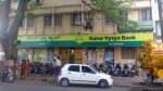 Karur Vysya Bank appoints Ramesh Babu Boddu as MD & CEO