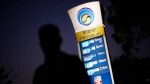 BPCL executive says privatisation will unlock value for company