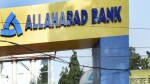 Allahabad Bank to offer repo linked retail, small biz loans from October