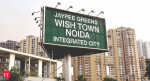 Jaypee Infra case: NBCC may offer more land to lenders, cut deadline to complete flats in final bid