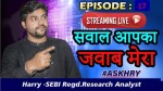 Episode- 17 Sawal Aapka Jawab Mera by Sebi Regd. RA Harry | Intraday trading strategy for Beginners