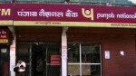 PNB says no proposal for changing bank's name