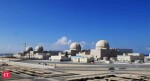 UAE's first nuclear power plant begins commercial operations