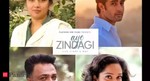 'Aye Zindagi', featuring Revathi & Satyajeet Dubey, will begin production on Sunday