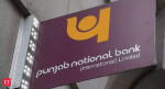 PNB lowers rates on savings account deposits by 50 bps