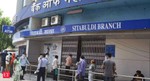 Bank of Maharashtra tops PSU lenders chart in terms of loan, saving deposit growth in Q1