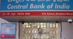 Central Bank of India cuts MCLR by 5 bps across tenors