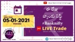 05 January,2021 Banknifty live trade for profit | Happy new year | #priceaction| Telugu