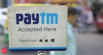 Paytm to file for new license, says bullish about its roadmap for general insurance