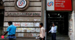 Union Bank of India plans to raise up to Rs 6,800 cr