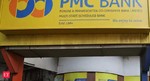 RBI grants in-principle approval to Centrum to own PMC Bank via SFB route