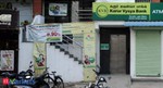 Add Karur Vysya Bank, target price Rs 63:  HDFC Securities 