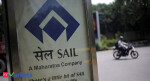 SAIL OFS subscribed 20% on opening