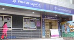 Karnataka Bank Q4 results: Private lender reports record annual profit of Rs 483 cr