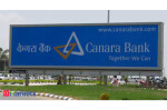 Canara Bank plans to raise up to Rs 8,000 cr in FY21