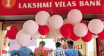 Write-off of Lakshmi Vilas Bank's debt to sting small lenders