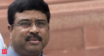ONGC free to sell stake in HPCL: Dharmendra Pradhan