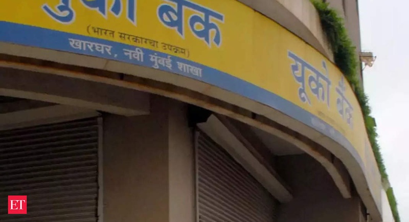Four more foreign lenders approach Uco Bank for opening special Rupee Vostro Accounts
