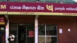 PNB gets shareholders' nod for raising up to Rs 7,000 cr via share sale