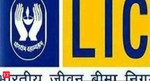 Life Insurance Corporation of India IPO only after 3 other PSU selloffs