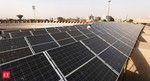 Anupam Rasayan to invest Rs 43 cr to set up a 12.5 MW solar power plant