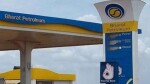 BPCL May Use Proceeds From NRL Deal To Fund Acquisition Of Oman's Stake In Bina Refinery