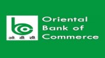 OBC to offer retail, small biz loan products linked with repo from October 1