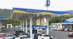 BPCL cracks over 3% as RIL, other majors give bidding a skip