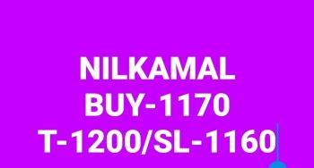 NILKAMAL - 361739