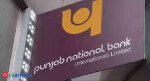 Trending stocks: Punjab National Bank shares flat in early trade