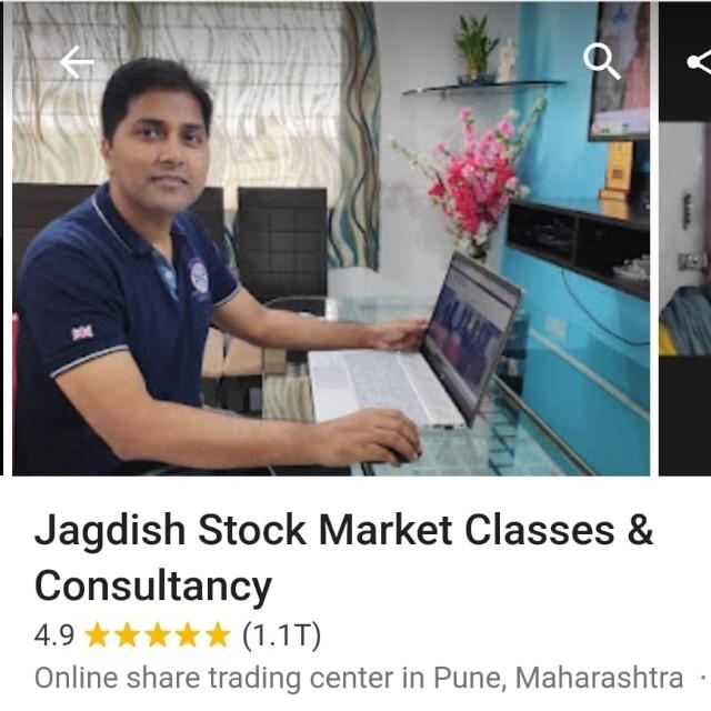 Jagdish Stock Market Classes (JSMC)