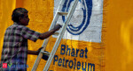 BPCL to pay shareholders from Rs 9,876 cr Numaligarh Refinery stake sale