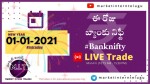 01 January,2021 Banknifty live trade for profit | Happy new year | #priceaction| Telugu