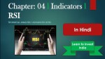 Chapter: 04 l Indicators l RSI indicator l Technical Analysis