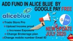 Add fund in Alice Blue Free | BOT Features | Trade Store Pro | RMS Live margin | |Hindi Video |