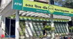 Karur Vysya Bank Q1 results: Net profit jumps 45% as bad loans decline