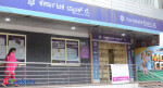 Karnataka Bank's mantra for FY21: Conserve, consolidate and emerge strong
