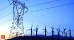 Power demand to decline 8% in FY21, discoms' revenue to fall 13.1%: Report