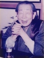 Ichimoku sanjin