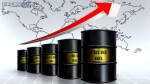 Crude Oil Tips service by JJ Technicals