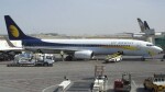 Jet Airways insolvency: More suitors sought as EoI deadline expires on August 31