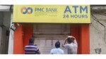 Mumbai Police to probe oversight of PMC Bank irregularities in RBI audit