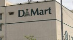 D-Mart operator rallies 9%, at record closing high amid QIP success