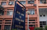 CBI books DHFL in 'biggest' banking fraud of Rs 34,615 crore; 17 banks hit