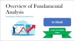 Overview of Fundamental Analysis l Learn to invest India