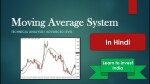 MA System l Technical Indicator