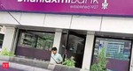 Shareholders raise concerns over Dhanlaxmi Bank's financial health, rising expenses