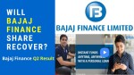 Bajaj Finance Q2 Result | Will Bajaj Finance Share recover? | Bajaj Finance Share Latest News